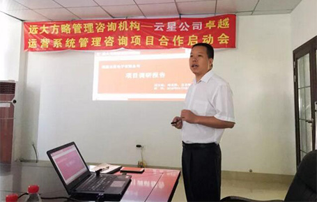 電解電容行業(yè)三甲企業(yè)，福建云星電子強(qiáng)強(qiáng)聯(lián)手遠(yuǎn)大方略
