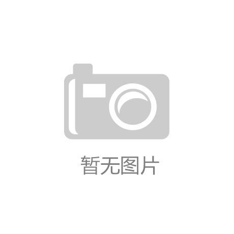 媒體報道 | 盛瀚離子色譜征服85國，重塑中國高端儀器世界版圖——專訪盛瀚創(chuàng)始人朱新勇