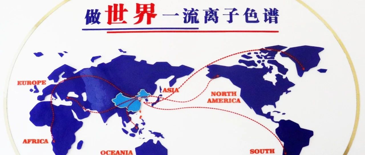 我為盛瀚代言 | 來自法國、土耳其、意大利……“瀚絲表白帖”