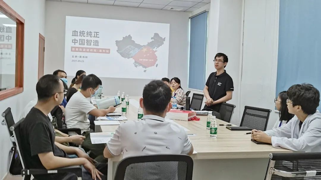 我是盛瀚售后工程師丨黃偉明：用心服務(wù)客戶，實現(xiàn)自我價值