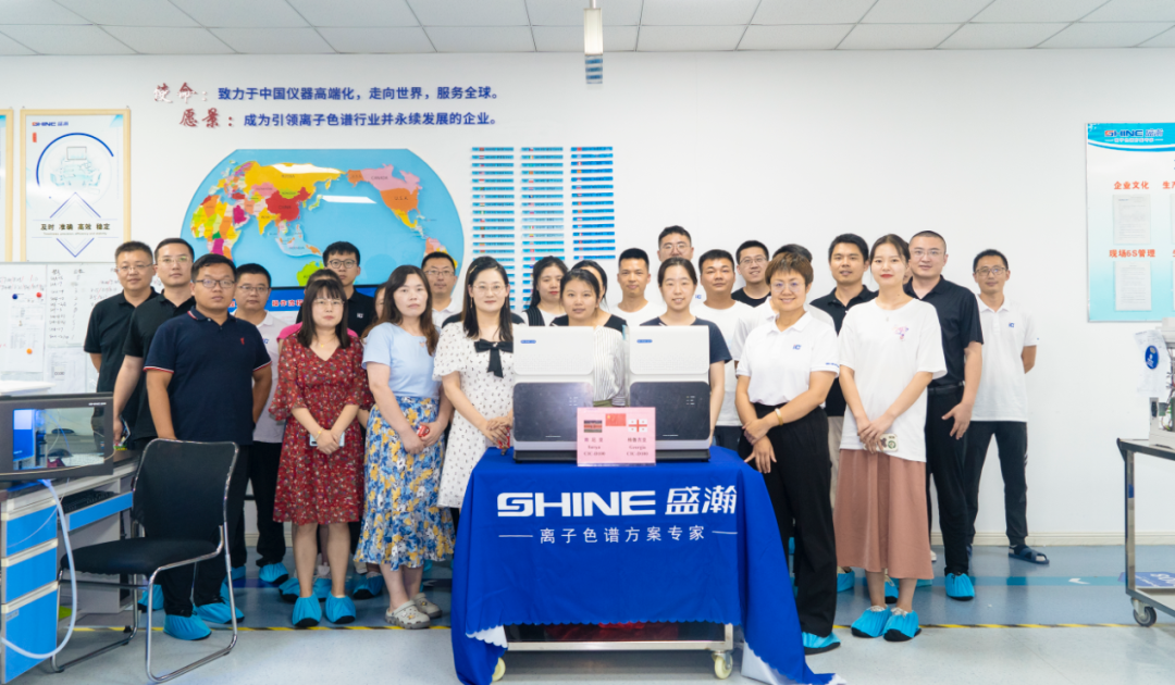 盛瀚色譜肯尼亞、格魯吉亞兩國發(fā)貨儀式圓滿成功！