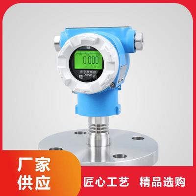 橫河壓力變送器與雙法蘭液位變送器 品牌企業(yè)的技術(shù)領(lǐng)先之路
